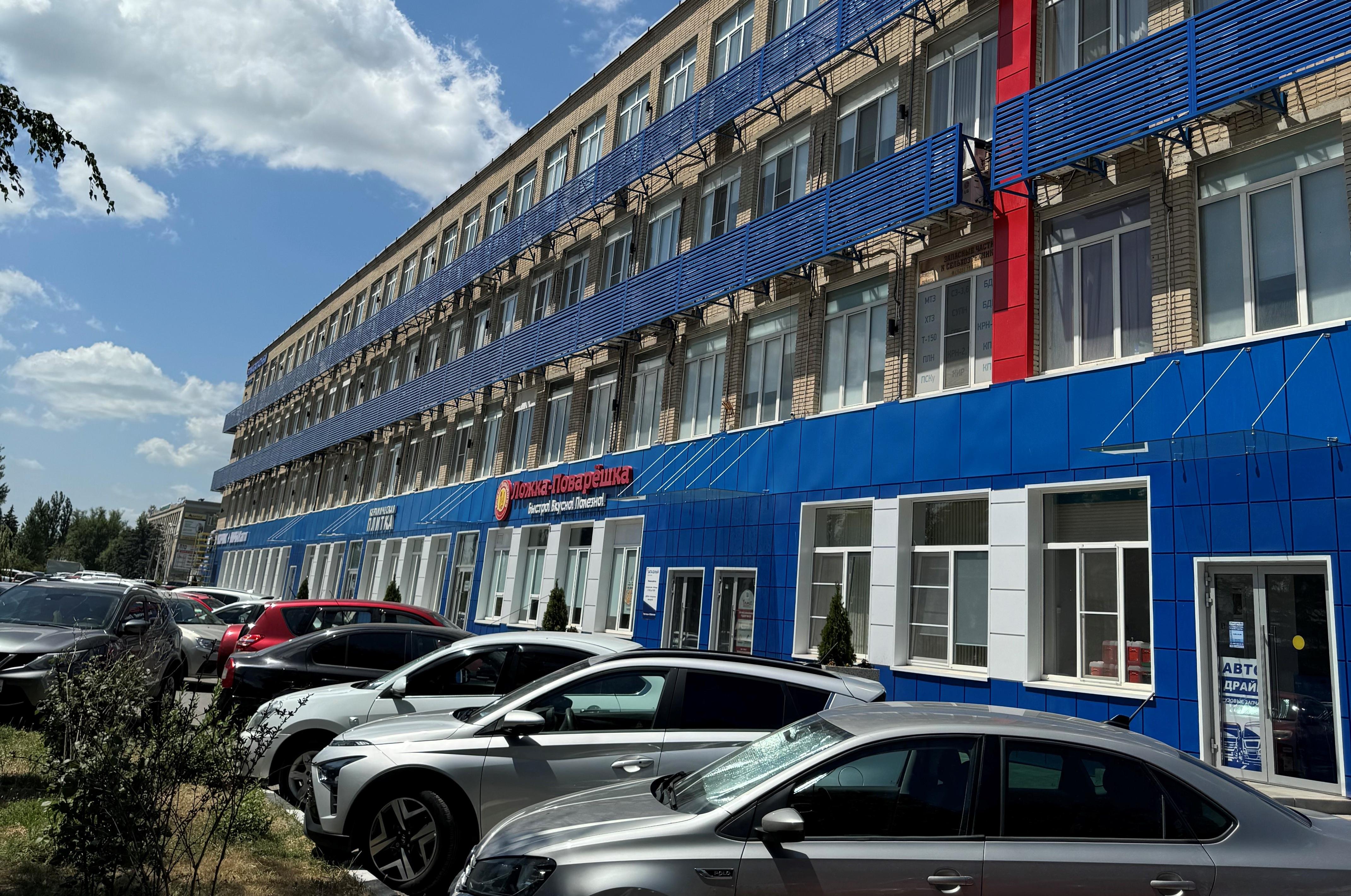 Территория Бизнес парка